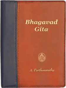 Srimad Bhagavad Gita